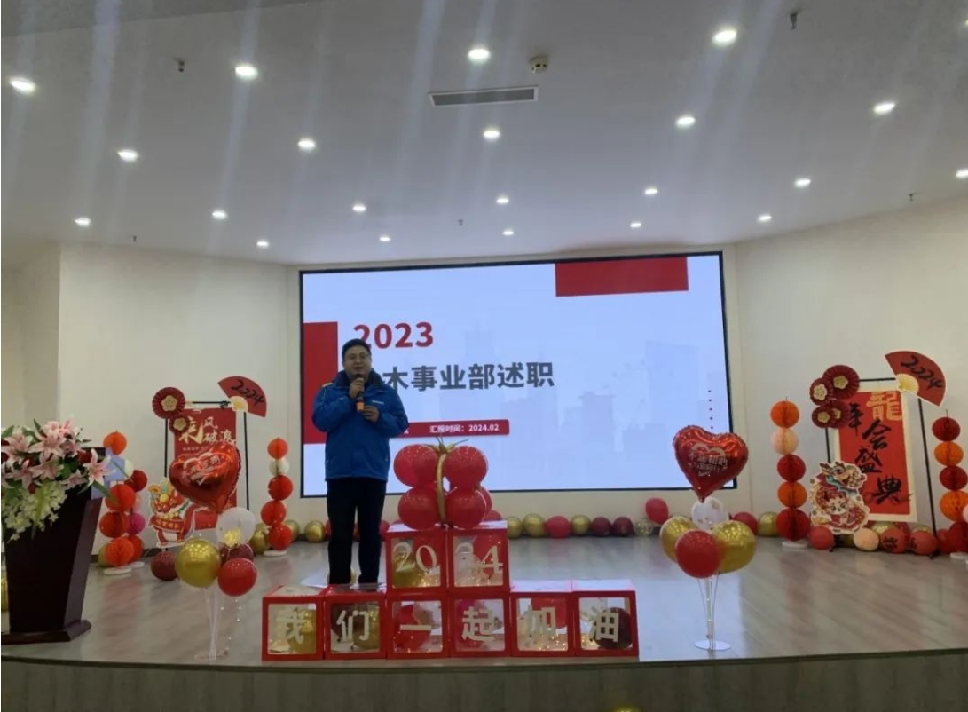 微信截圖_20240222113802.jpg